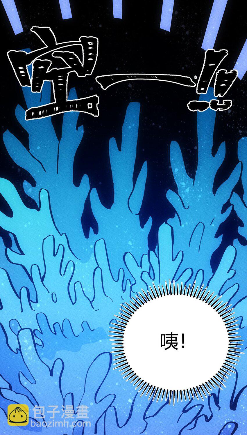 133 若我也能选择故事&hellip;&hellip;-第140话