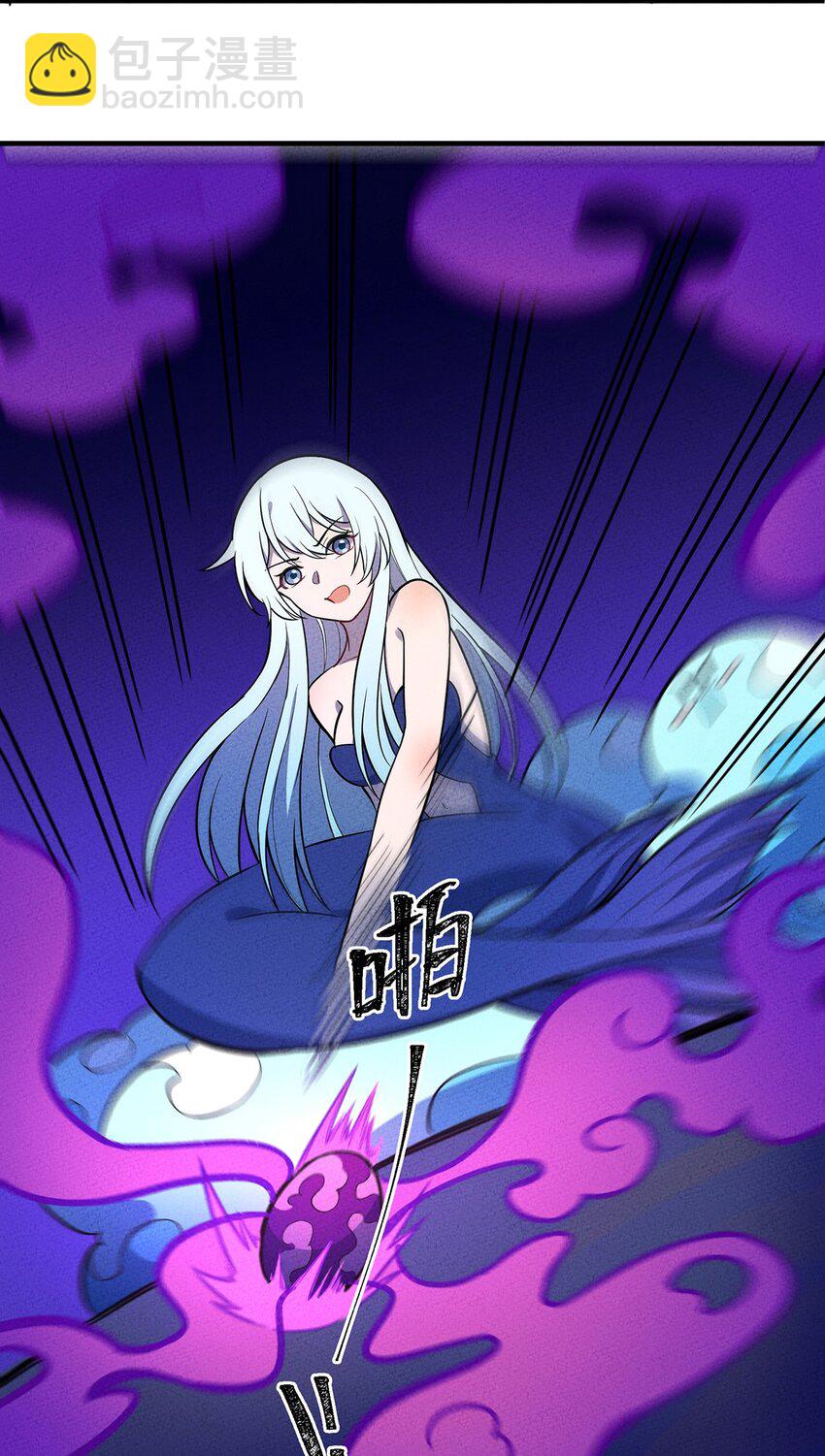 137 从不按套路出牌，我已经麻了-第144话