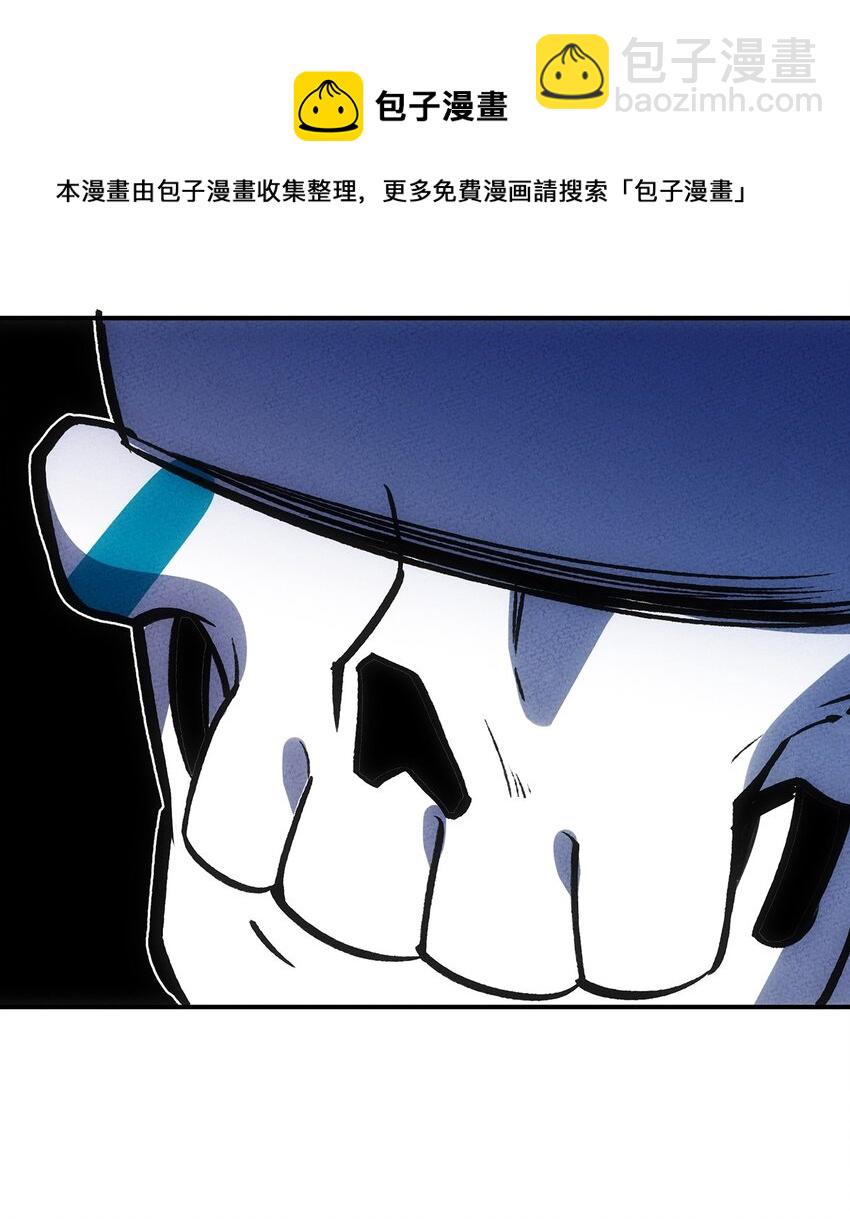 143 我不是虫子！-第150话