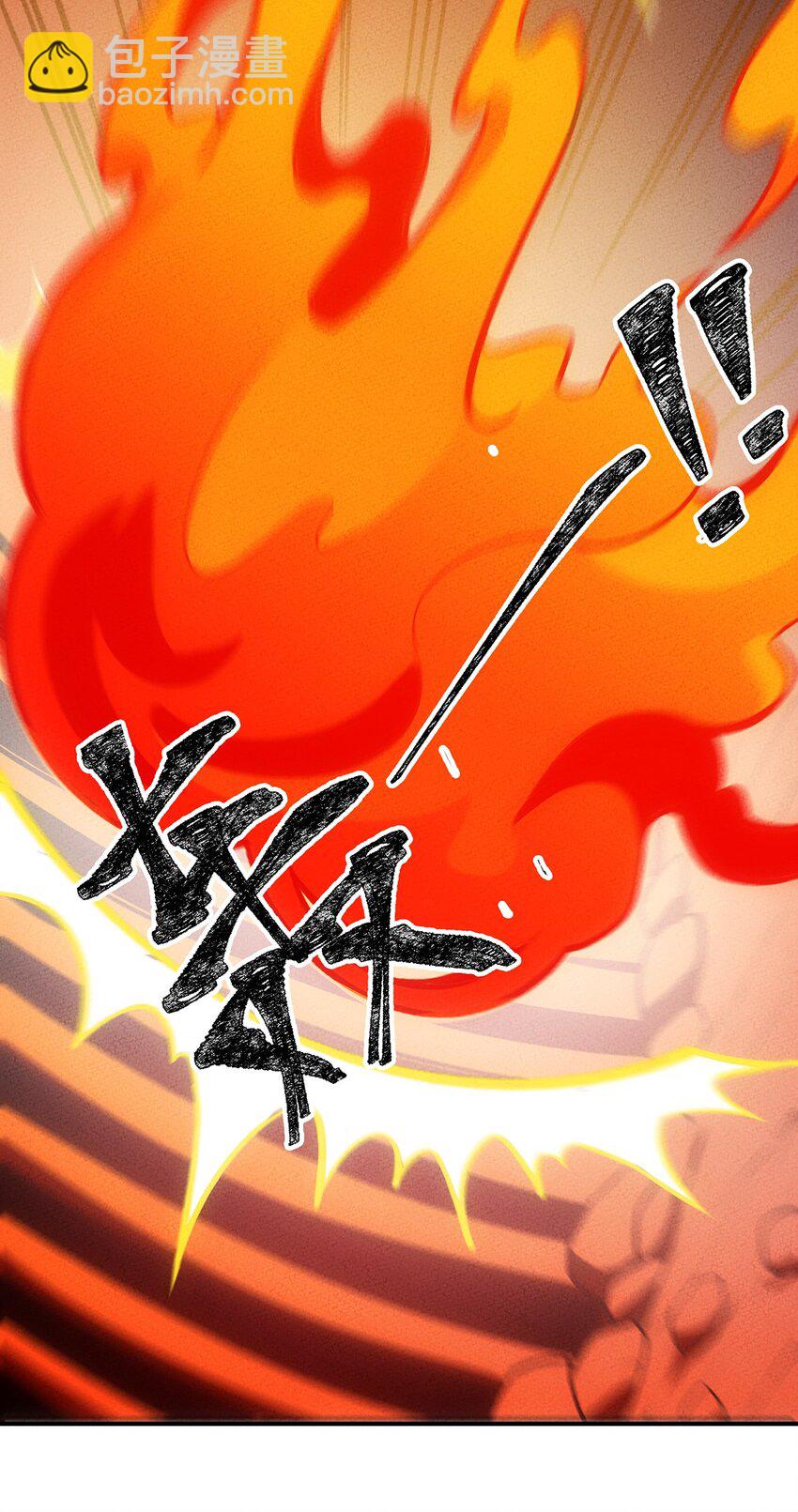145 不愧是你，躺着就能升级(1/2)-第152话