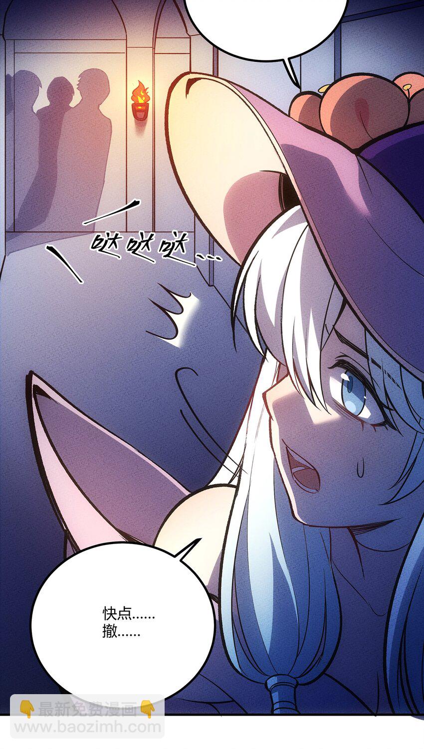 147 运气109分的你(1/2)-第154话