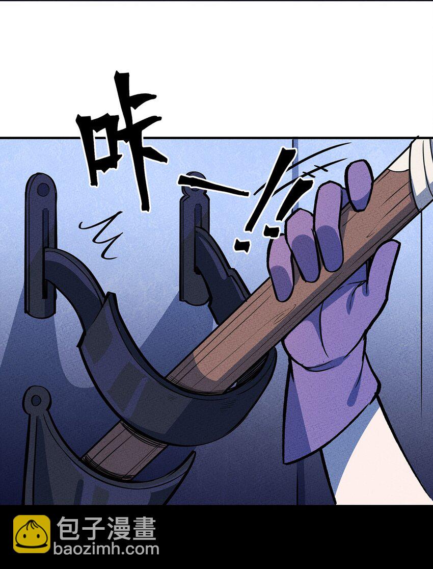 147 运气109分的你(1/2)-第154话