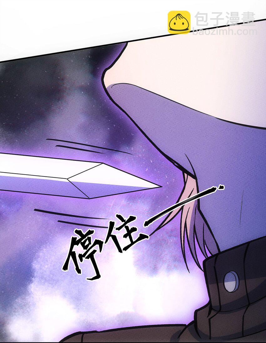 147 运气109分的你(1/2)-第154话