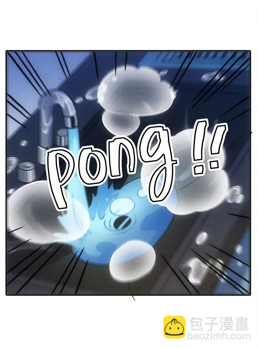 149 原来我不是主角(1/2)-第156话