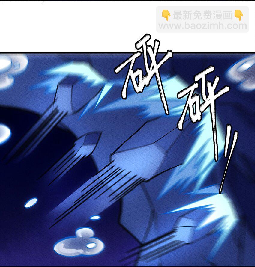 151 人与人的悲喜各不相同&hellip;&hellip;-第158话