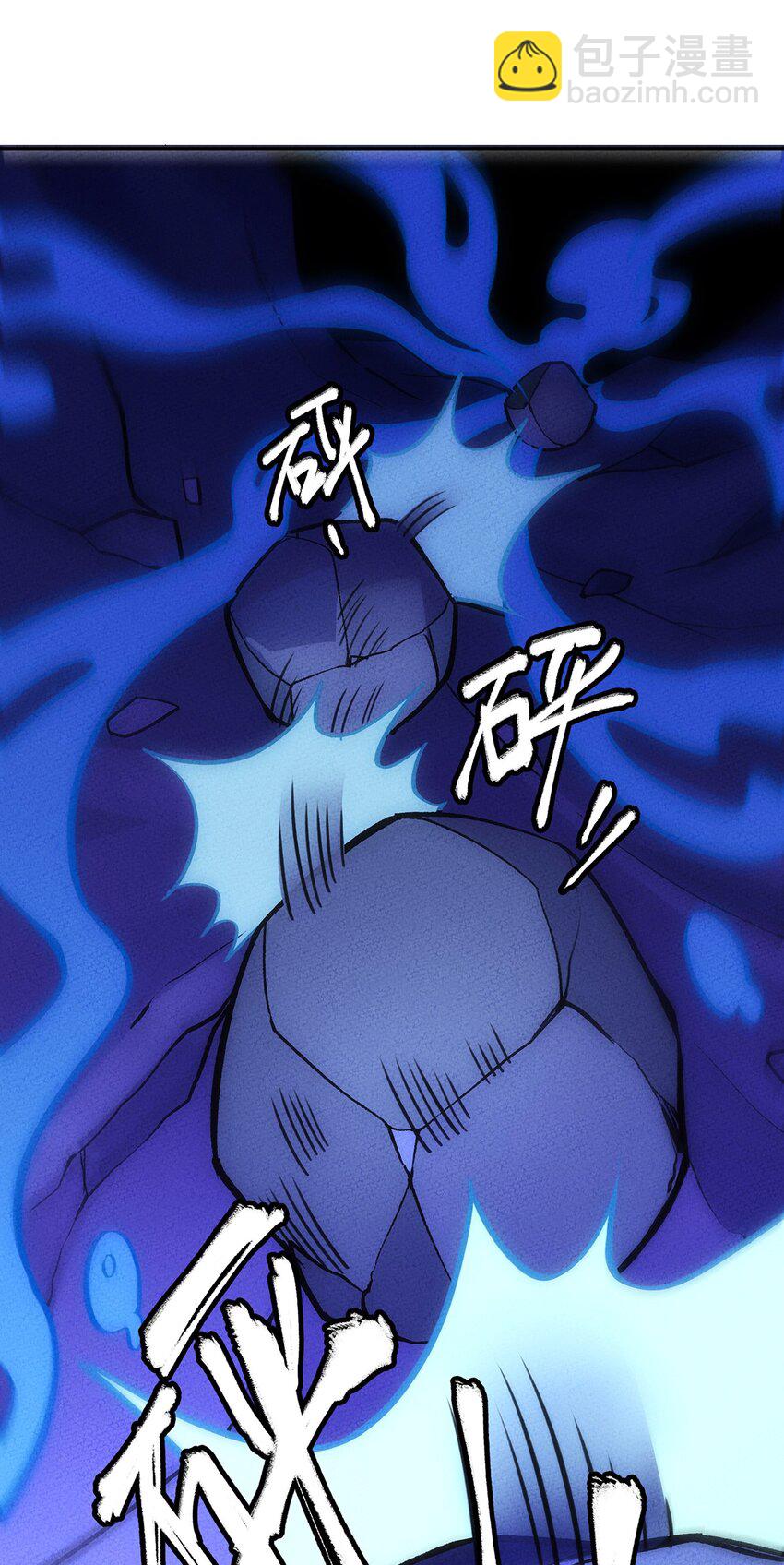 151 人与人的悲喜各不相同&hellip;&hellip;-第158话
