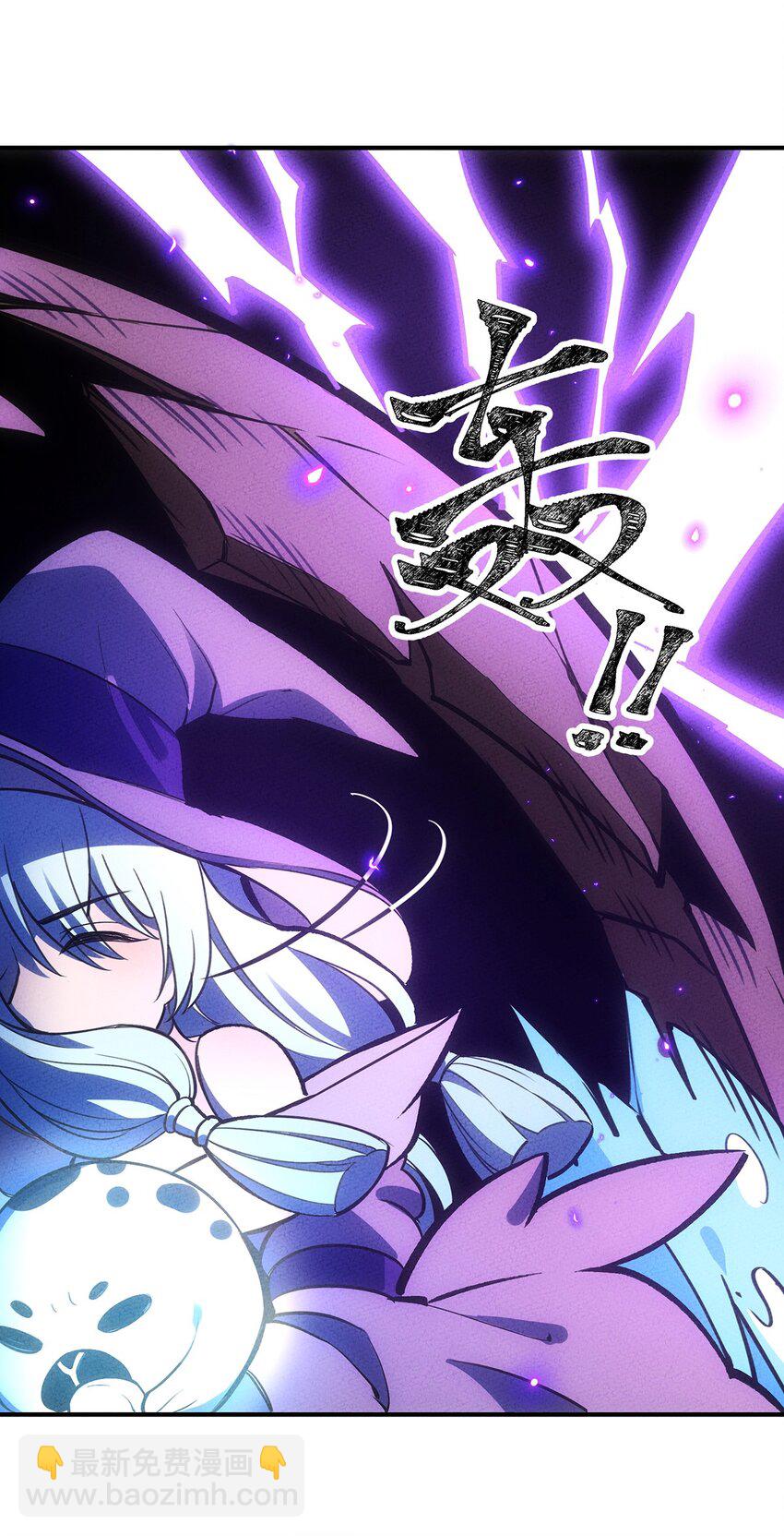 153 不要丢下我们！(1/2)-第160话