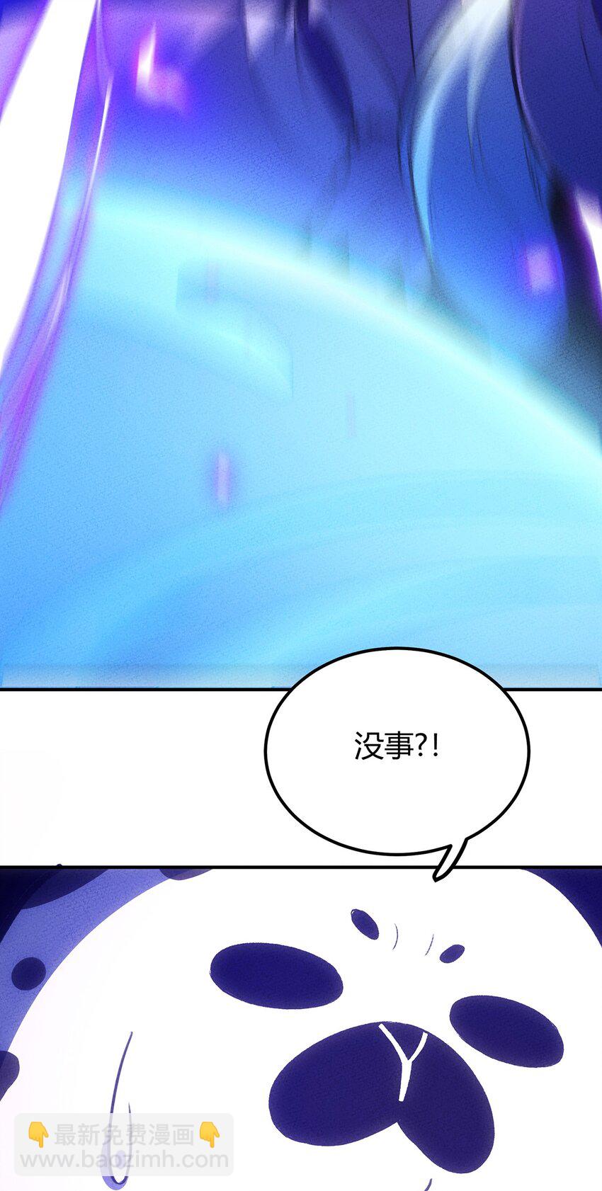 153 不要丢下我们！(1/2)-第160话