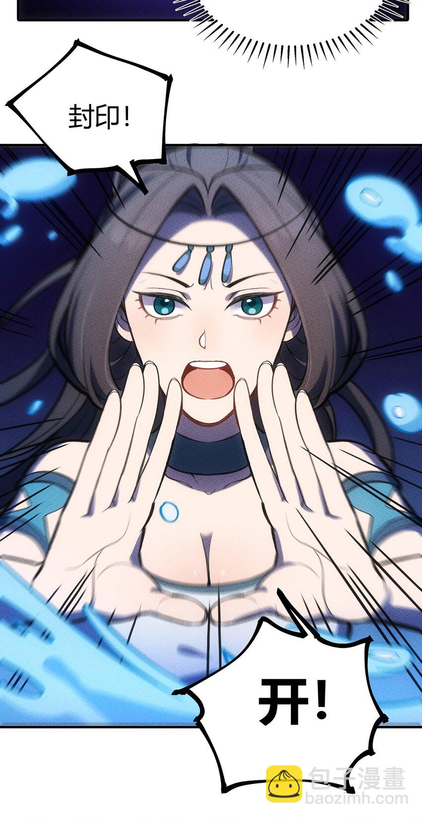 153 不要丢下我们！(1/2)-第160话