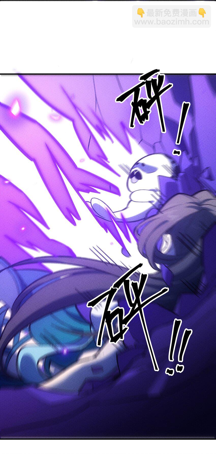153 不要丢下我们！(1/2)-第160话