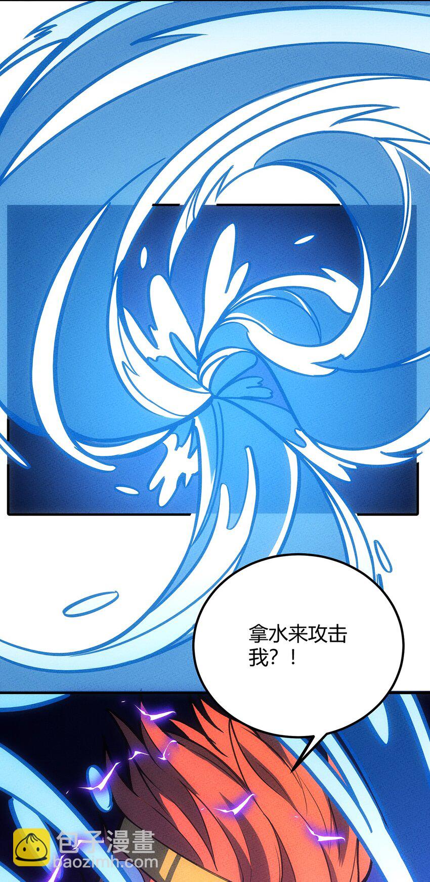 153 不要丢下我们！(1/2)-第160话