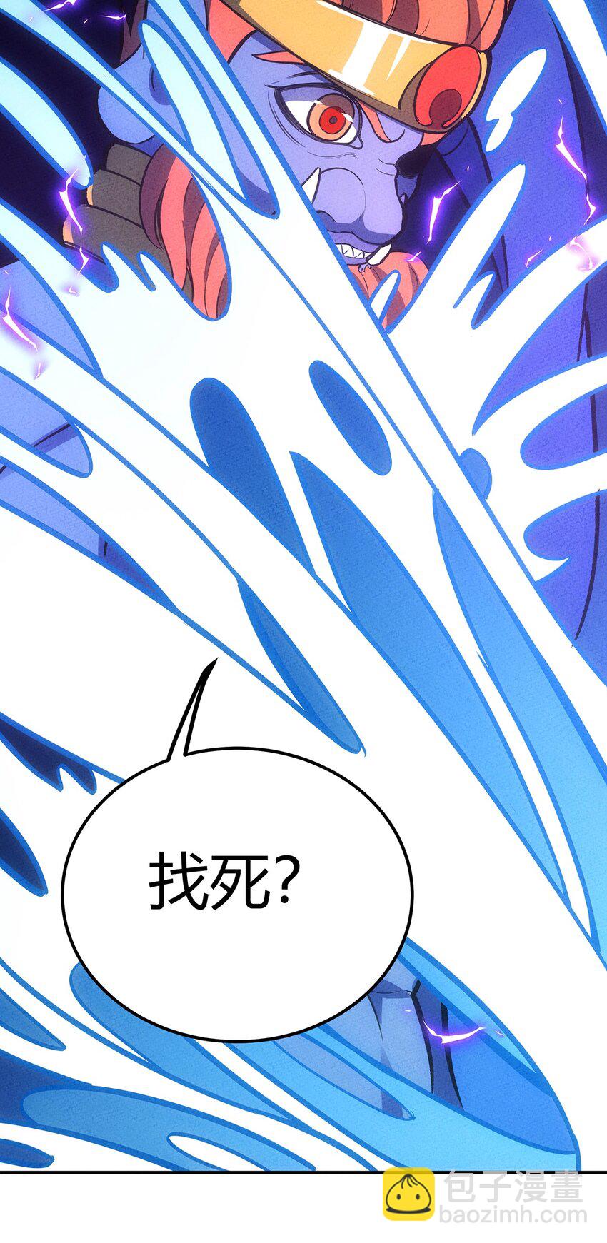153 不要丢下我们！(1/2)-第160话
