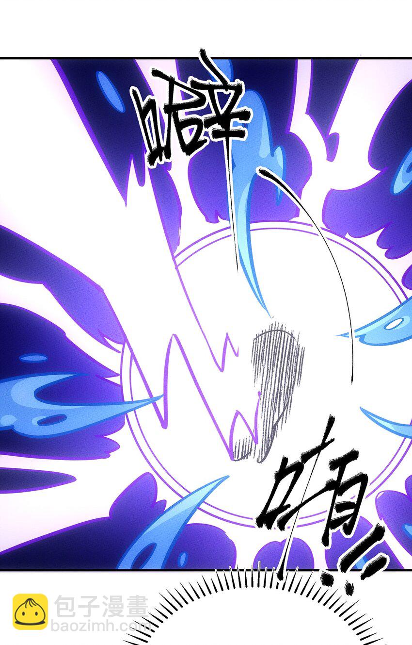153 不要丢下我们！(1/2)-第160话