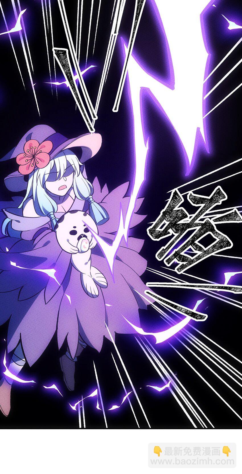 153 不要丢下我们！(1/2)-第160话