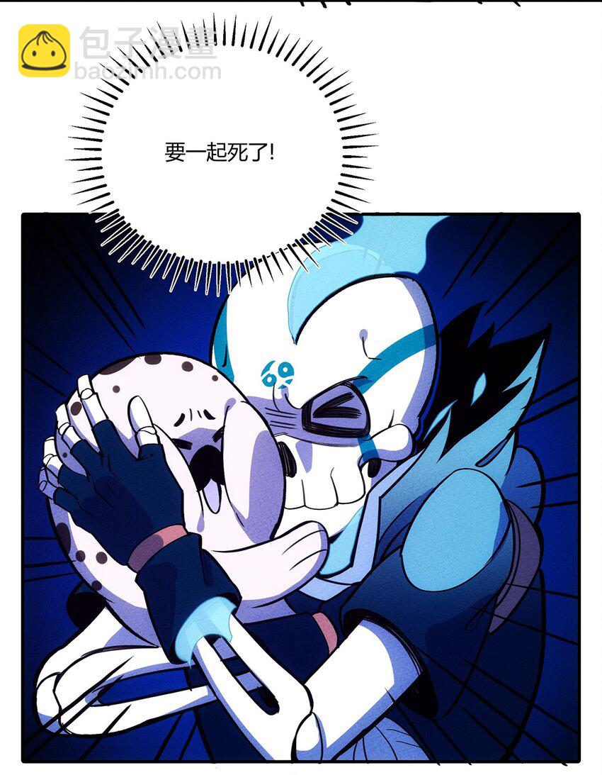 154 这个反派有脑子！-第162话