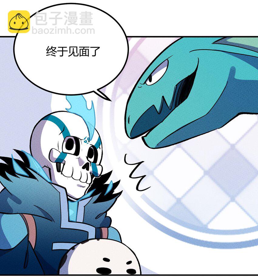 154 这个反派有脑子！-第162话