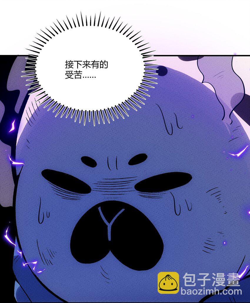 154 这个反派有脑子！-第162话