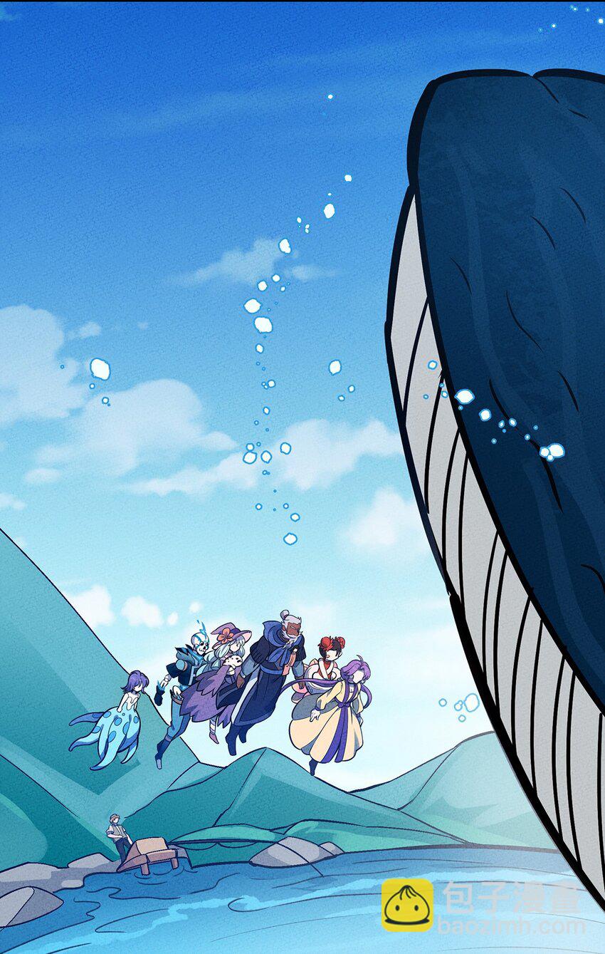 156 这就是我之所爱-第164话