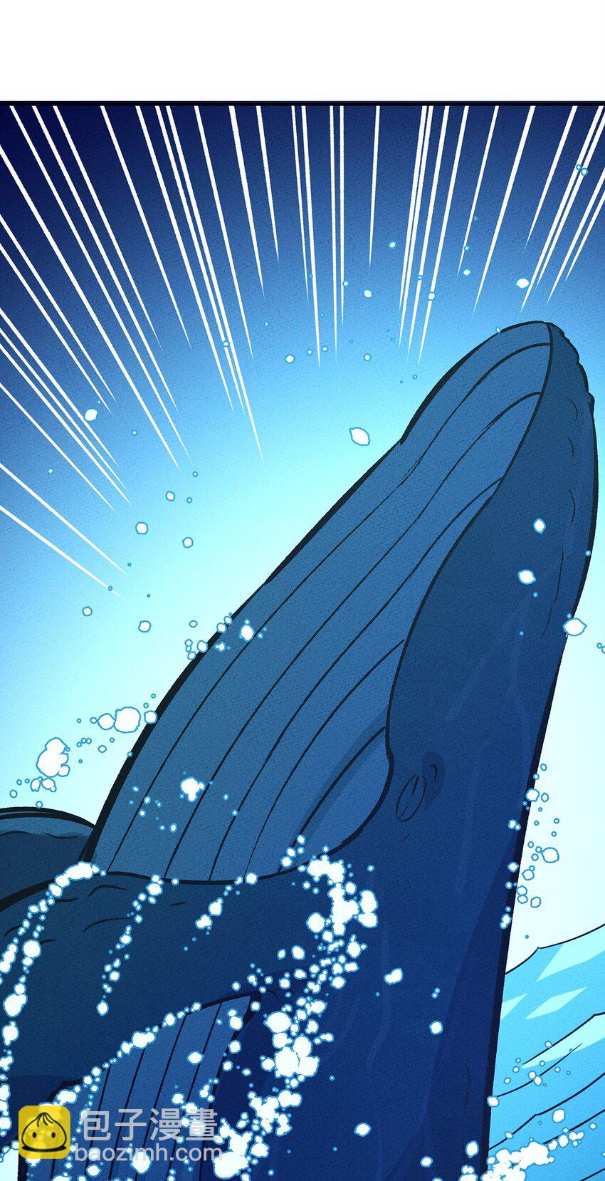 156 这就是我之所爱-第164话