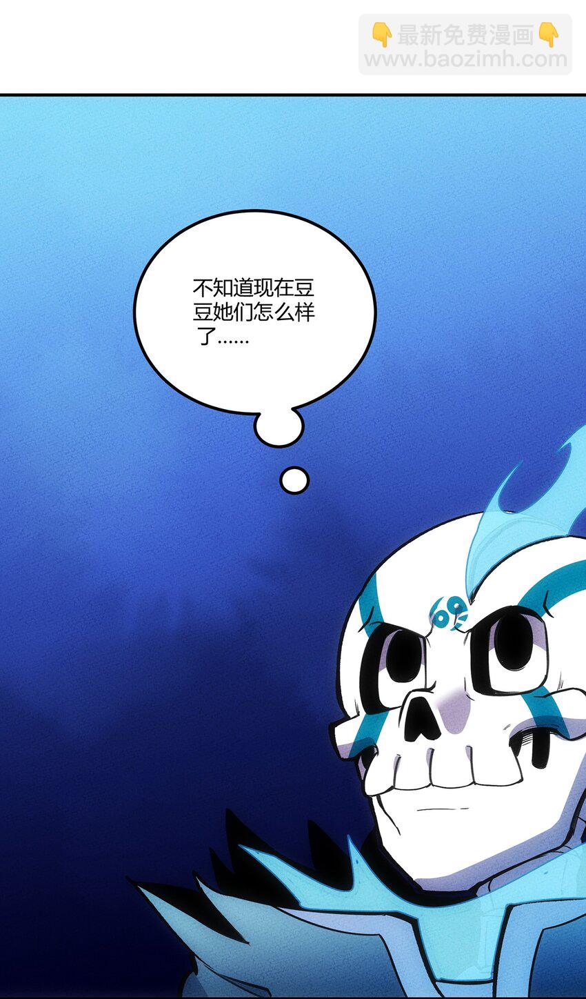 160 从野外包围城市！-第168话