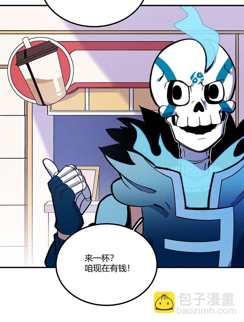 162 重回雍业城-第170话