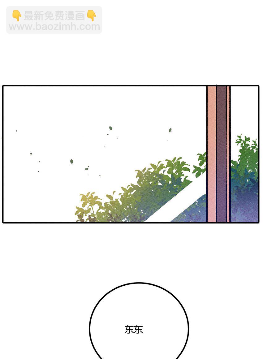 162 重回雍业城-第170话