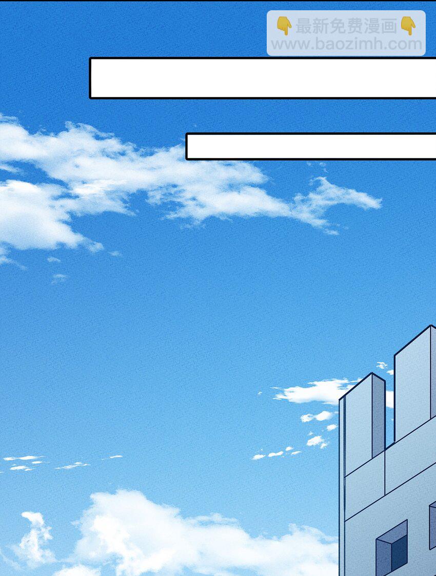 164 王对王！-第172话