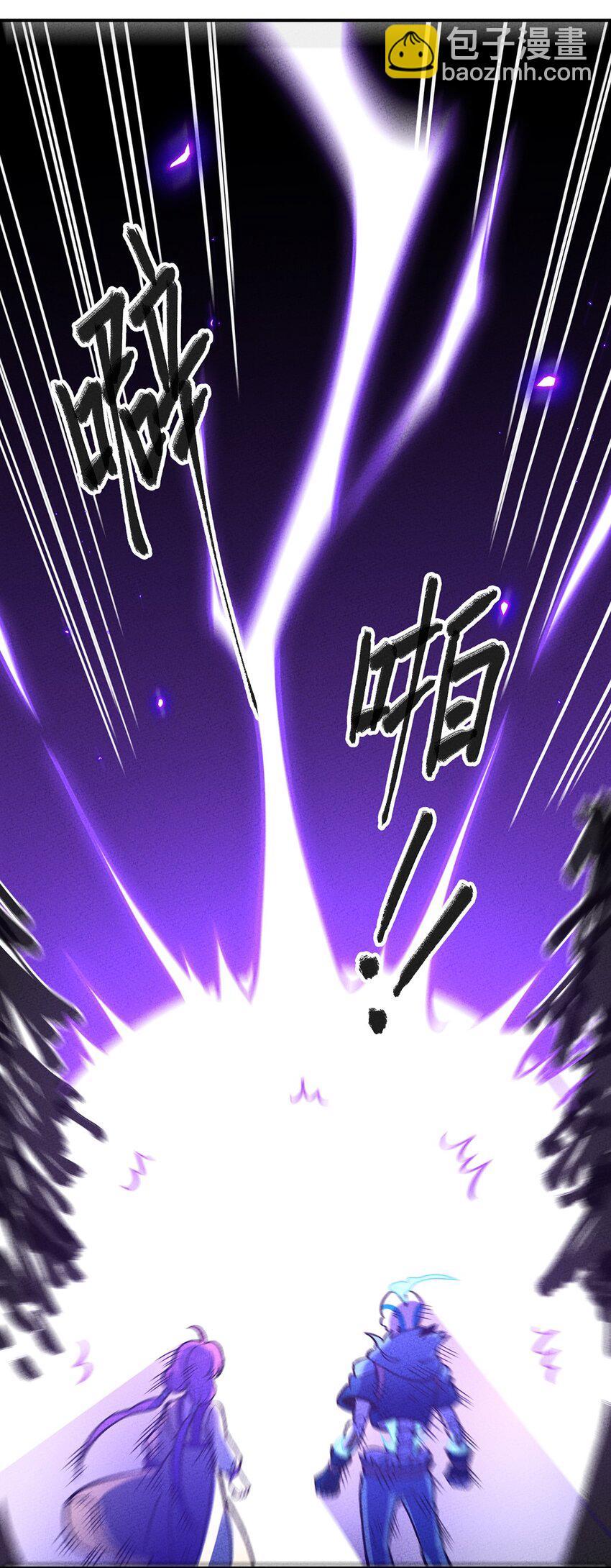 164 王对王！-第172话