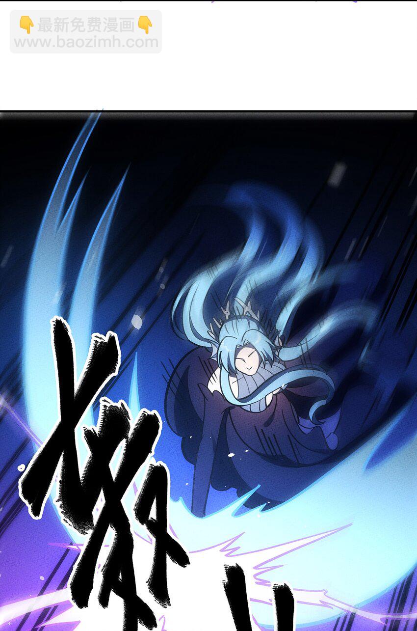 164 王对王！-第172话