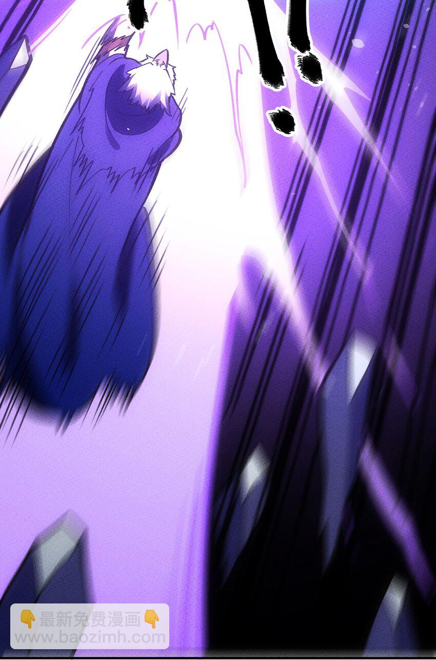 164 王对王！-第172话