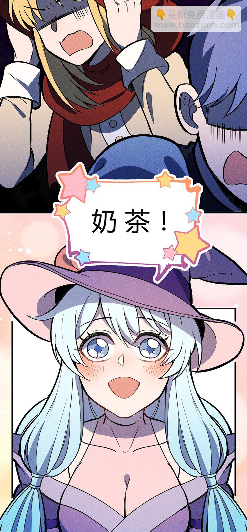 166 重整旗鼓-第174话