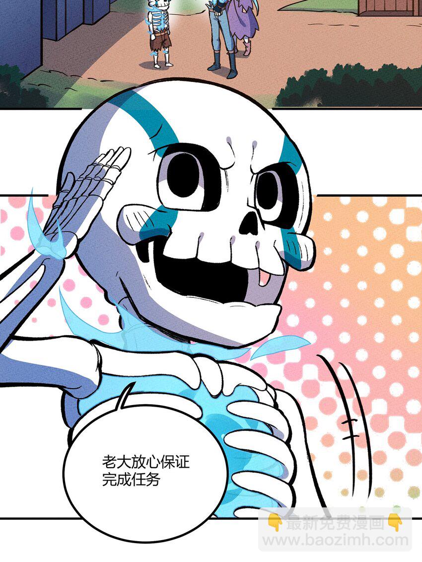 166 重整旗鼓-第174话