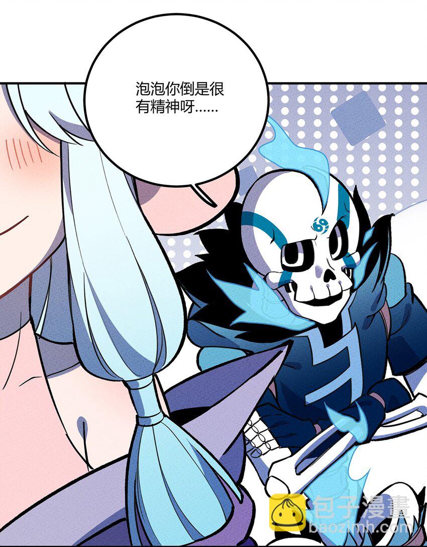 166 重整旗鼓-第174话