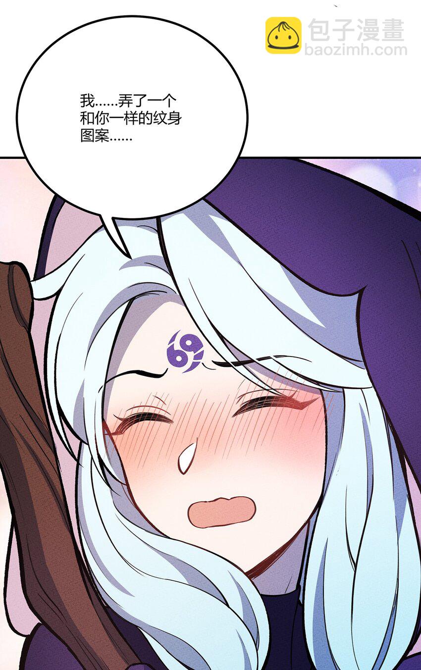 166 重整旗鼓-第174话