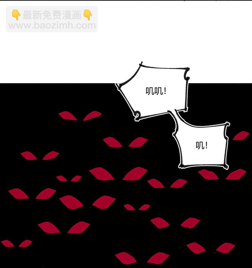 168 怨恨之鼠-第176话