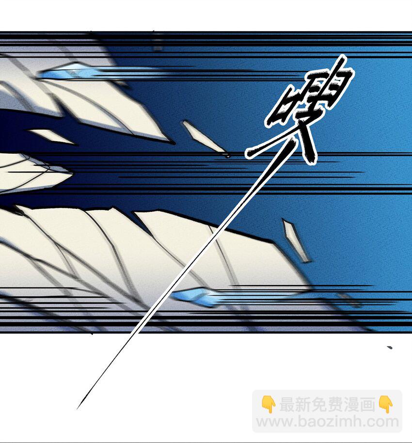 171 抱得美少女！-第180话