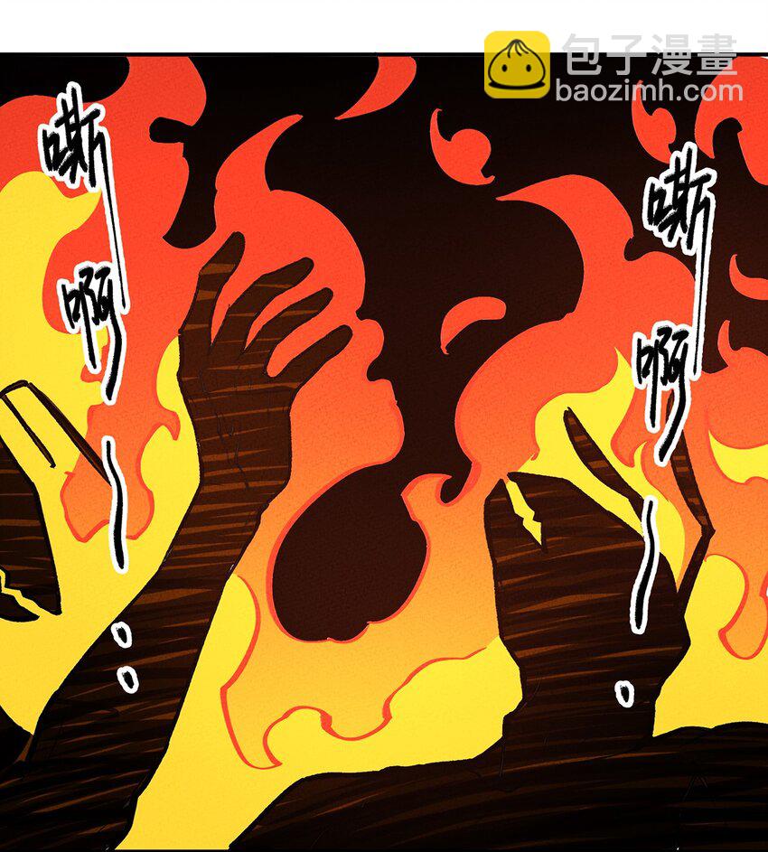 171 抱得美少女！-第180话