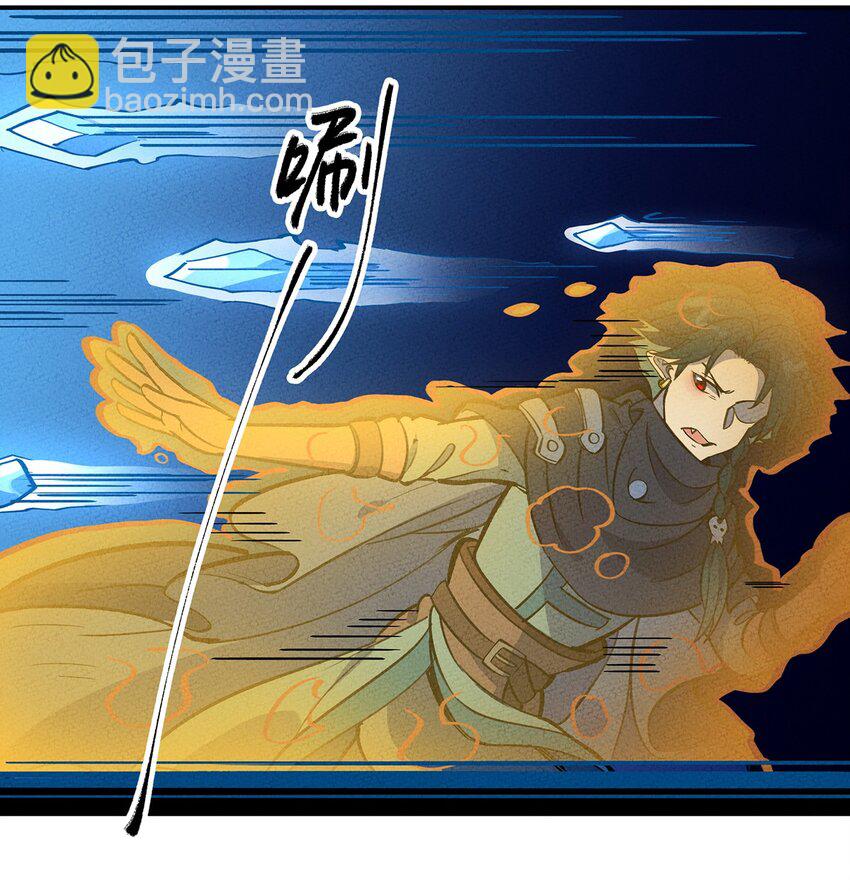 171 抱得美少女！-第180话