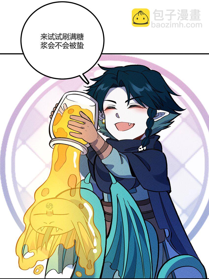 170 铲除异端，我主圣明！-第178话