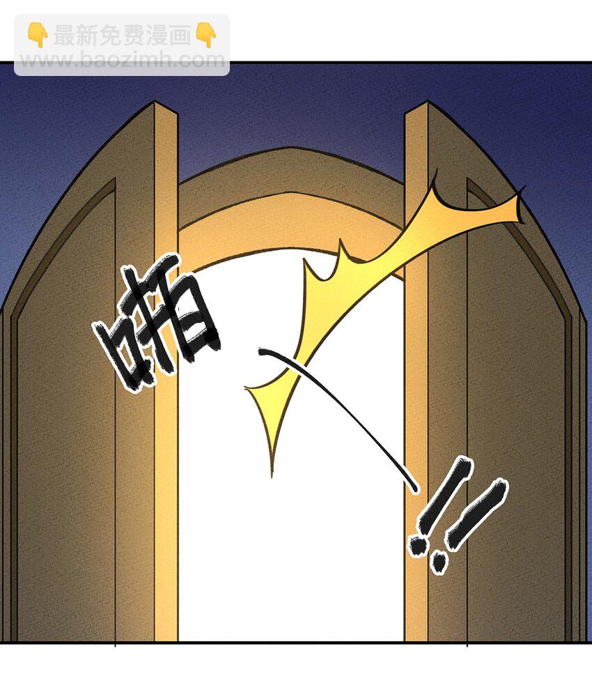 173 重建城市家园！-第182话