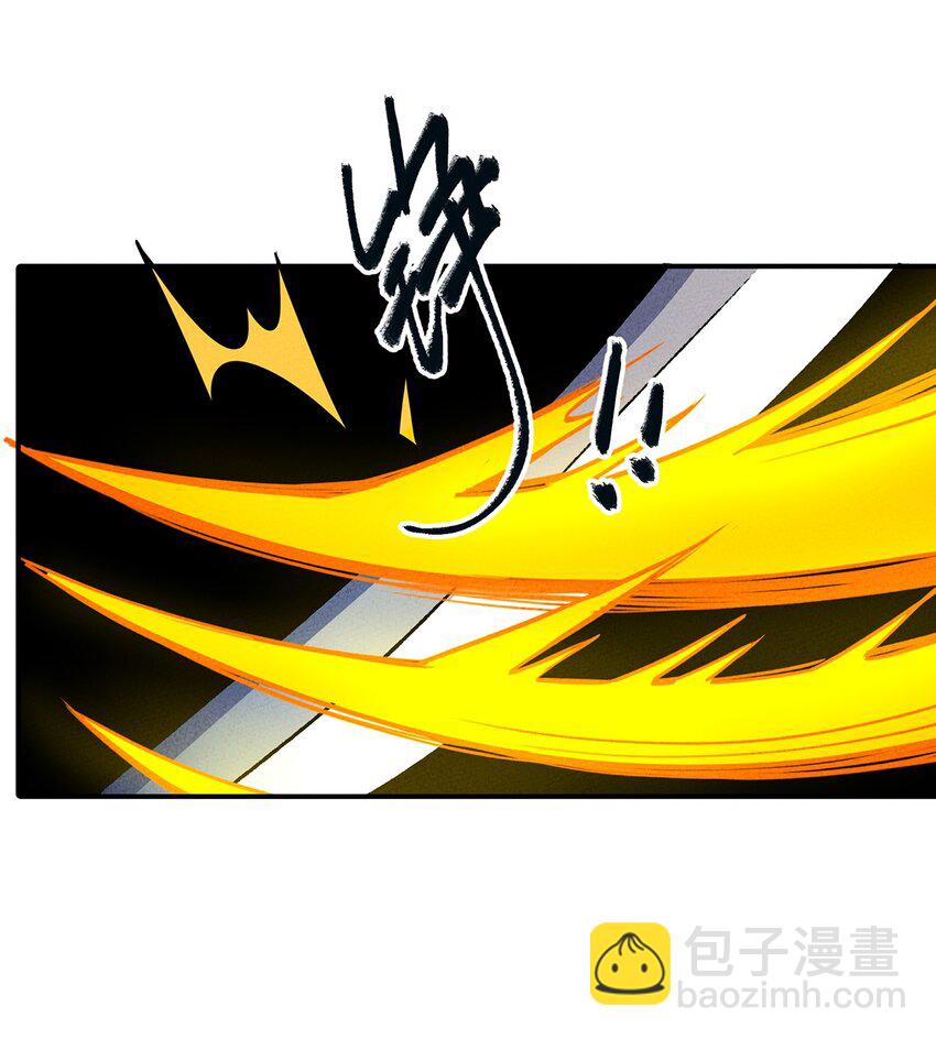 175 被扭曲的事实-第184话