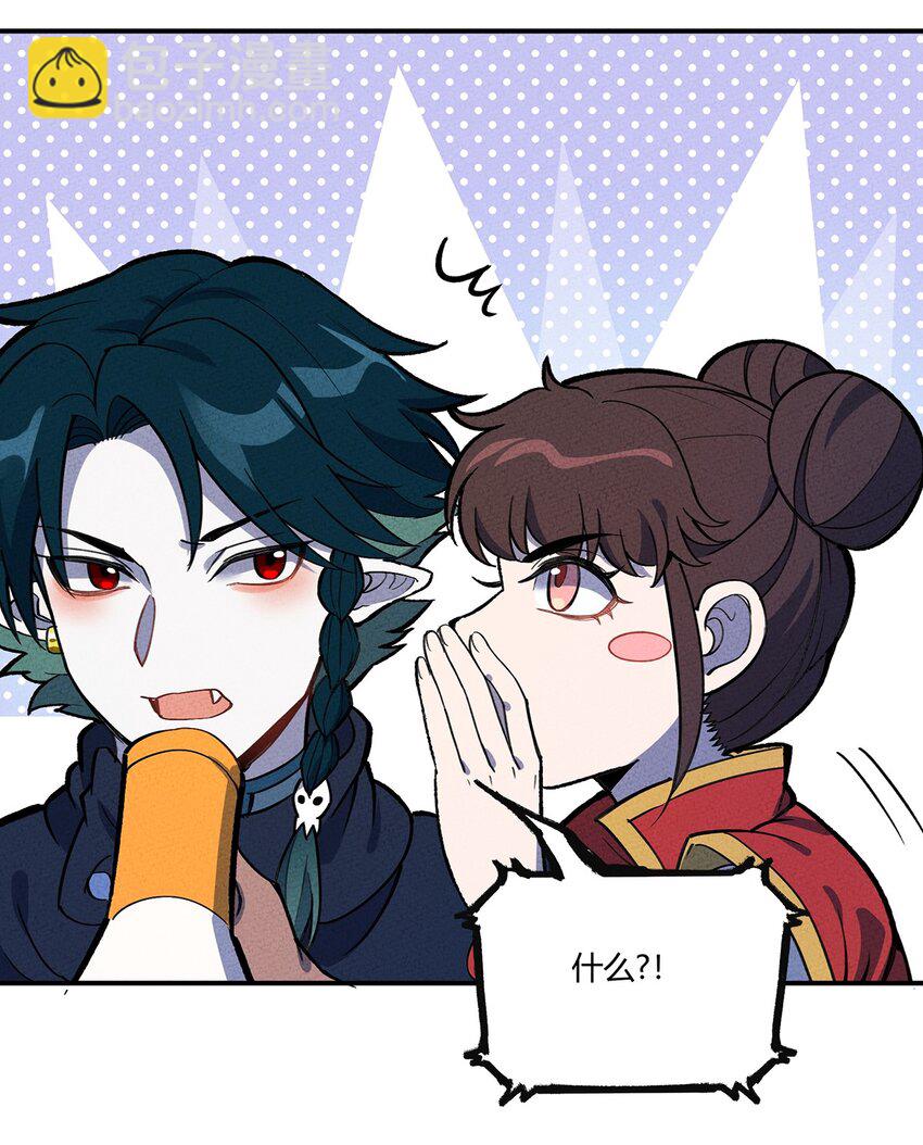 177 还是熟悉的味道！我老杀回来了！-第186话