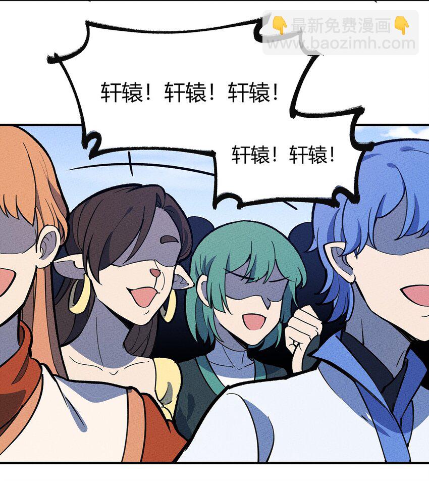 177 还是熟悉的味道！我老杀回来了！-第186话
