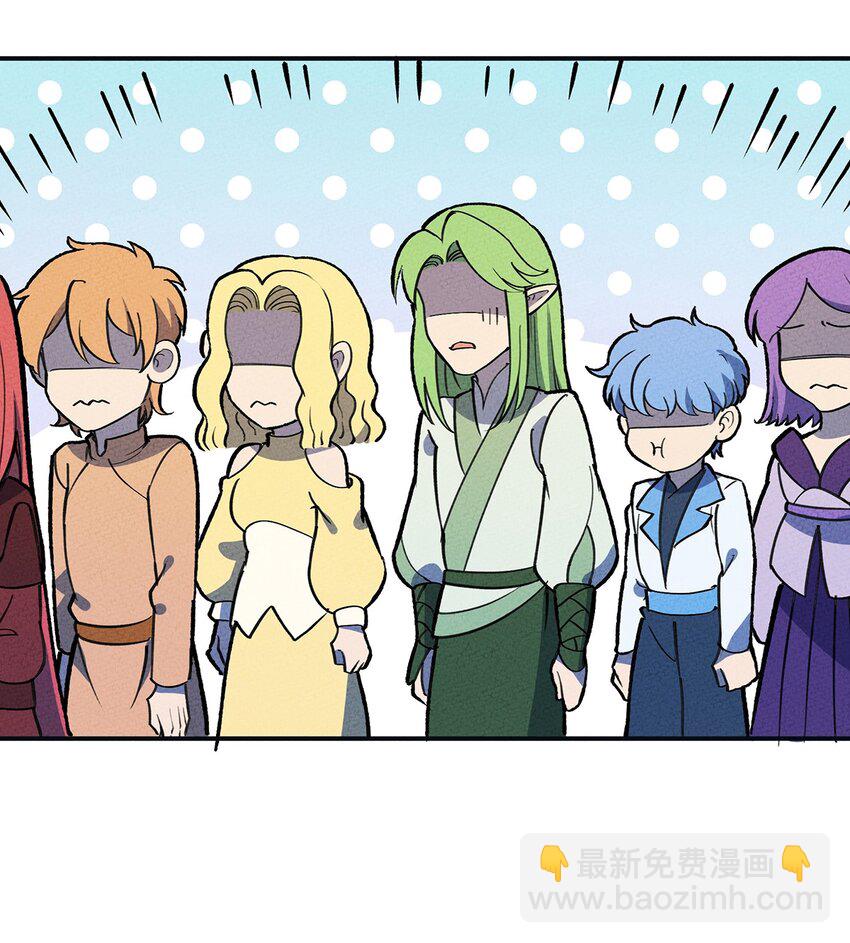 179 定海神针-第188话