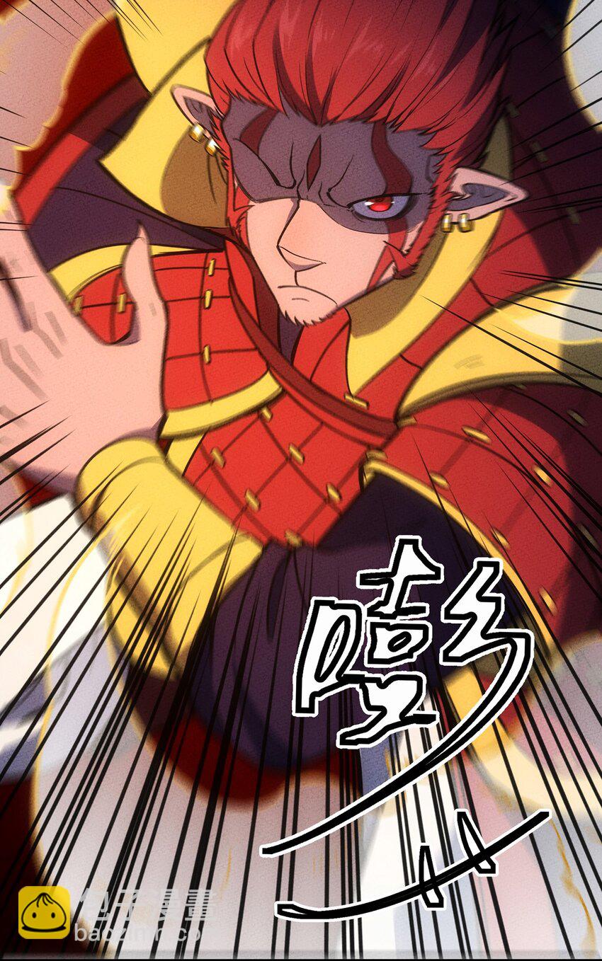 181 巅峰对决(1/2)-第190话