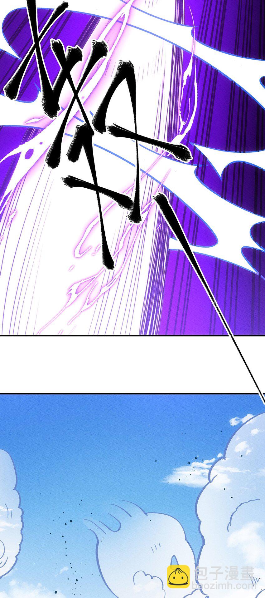 181 巅峰对决(1/2)-第190话