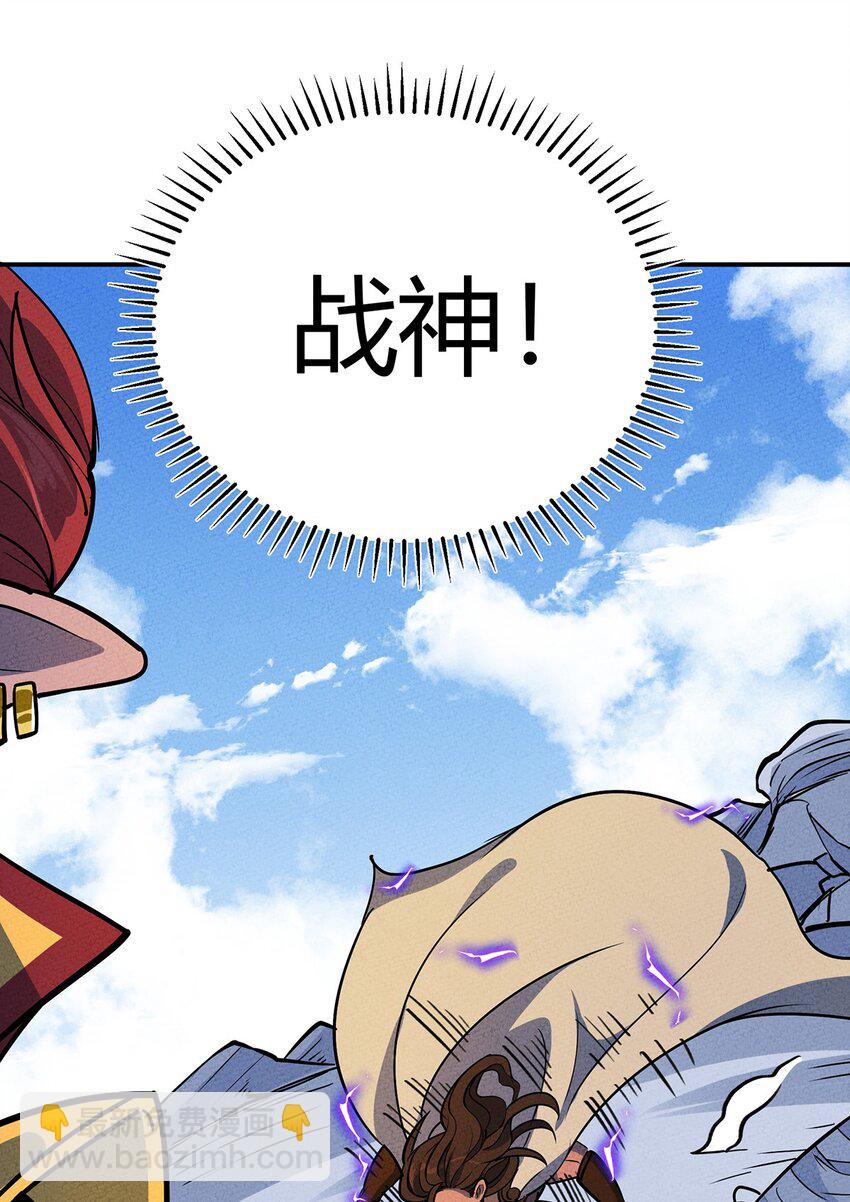 181 巅峰对决(1/2)-第190话