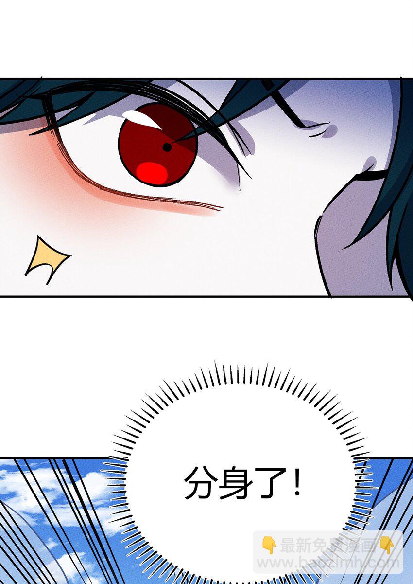 181 巅峰对决(1/2)-第190话