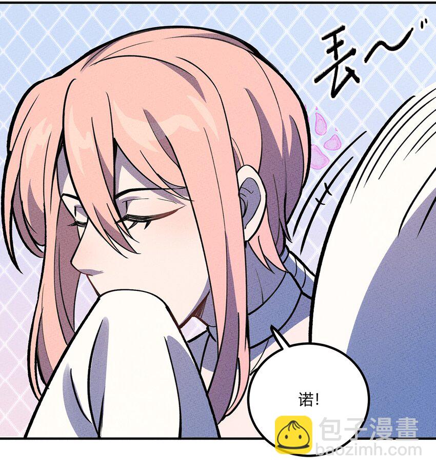 183 迎接我们的新王！-第192话