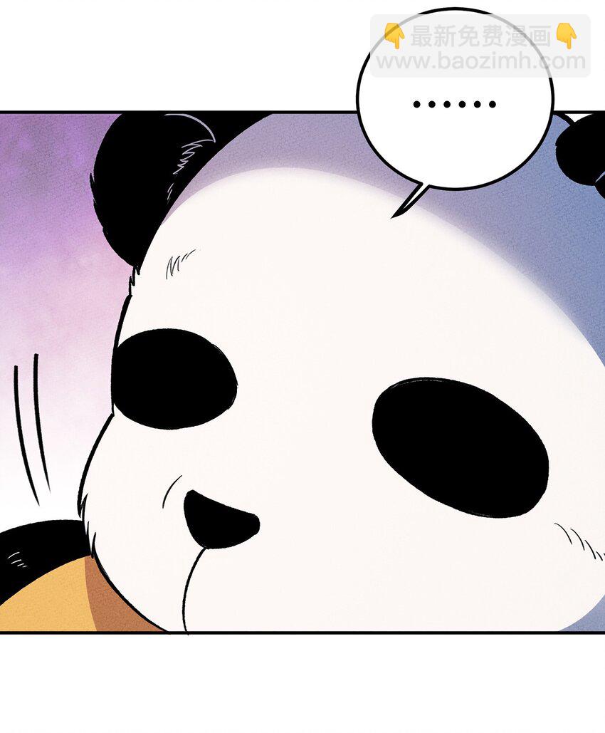 185 笨贼奇遇记（中）-第194话
